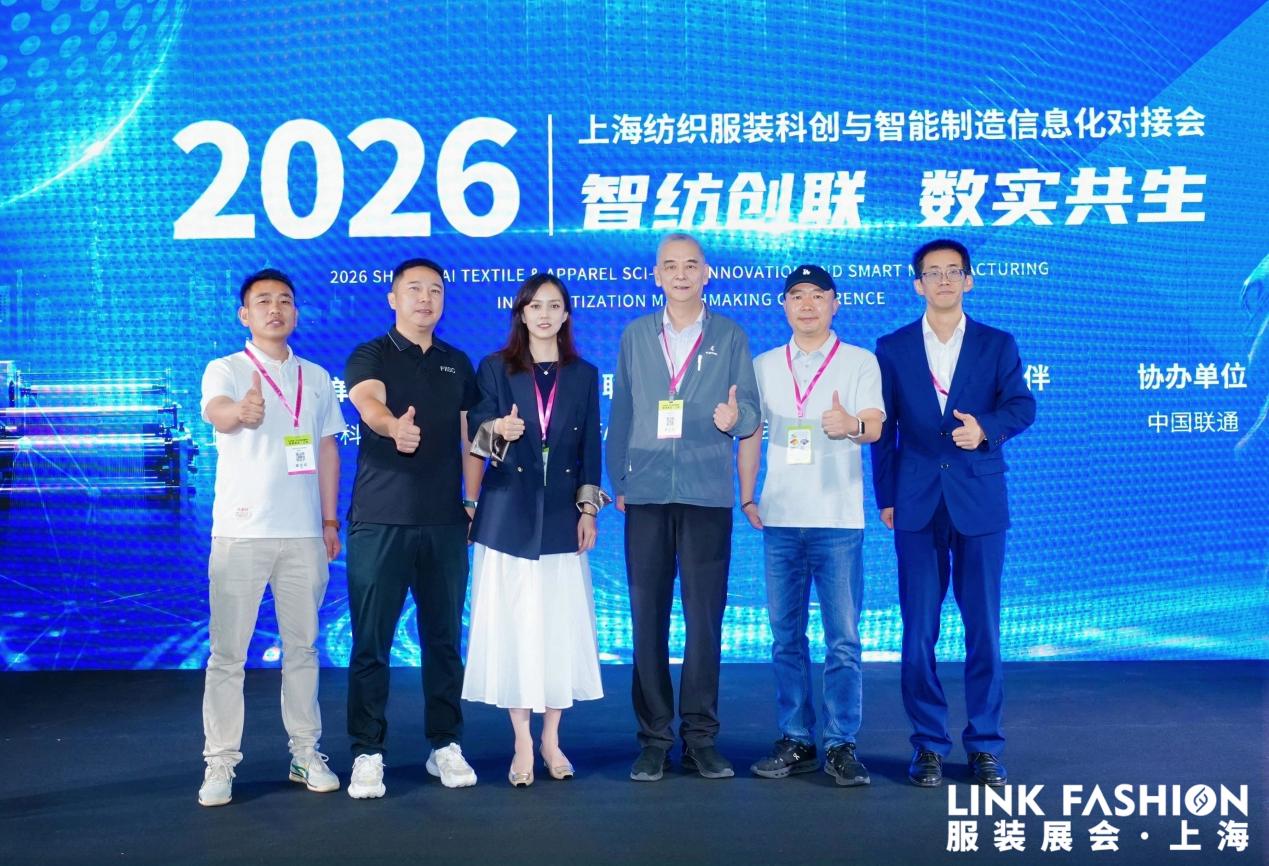 �ǷĴ��� �� ��ʵ������2026�Ϻ���֯��װ�ƴ�������������Ϣ����̳�ύ����˳���ٿ�